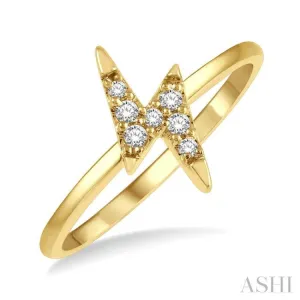 1/10 Ctw Lightning Bolt Round Cut Diamond Petite Fashion Ring in 14K Yellow Gold