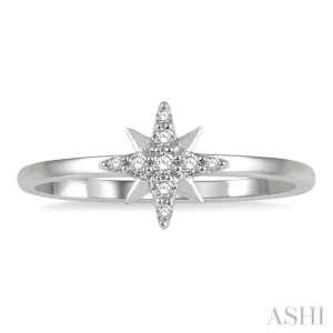 1/10 Ctw Star Center Round Cut Diamond Petite Fashion Ring in 10K White Gold