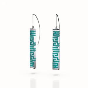 Ban Zu Earrings - Jade Green